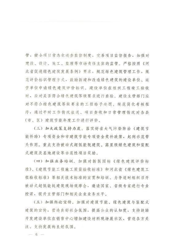 1585190121706967.jpg u=1247034251,600474429&fm=173&app=49&f=JPEG.jpg